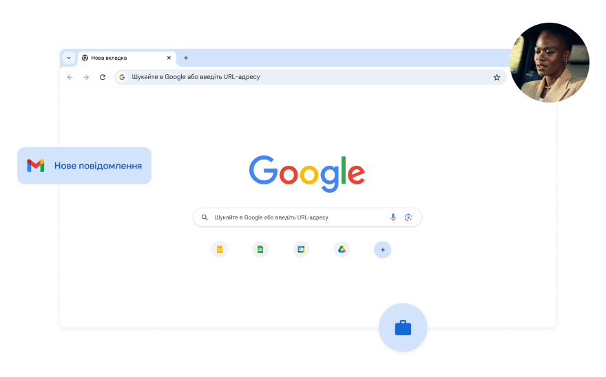 Сторінка Пошуку Google із білим фоном. У куті розміщено фотографію жінки.